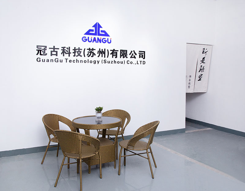 RuwaisCompany - Guangu Technology